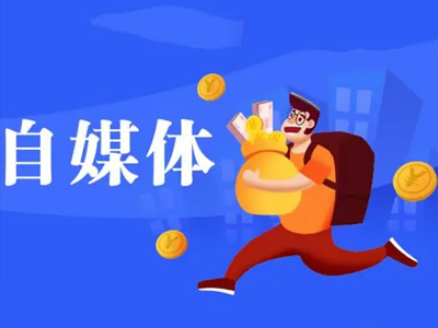 怎么转让抖音账号比较安全？